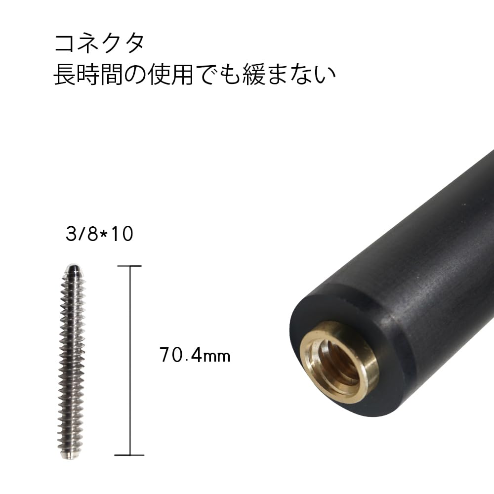 Amazon.co.jp: OKHEALING - 29インチ ピン カーボンプールキュー